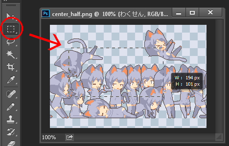 150822_blog_photoshop_use_border_howto_02